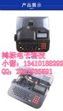 max̖Clm-550a