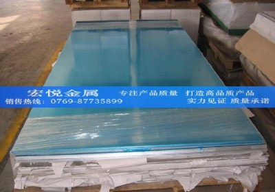 N1060-0B(ti)I(y)X 1060X (gu)(bio)