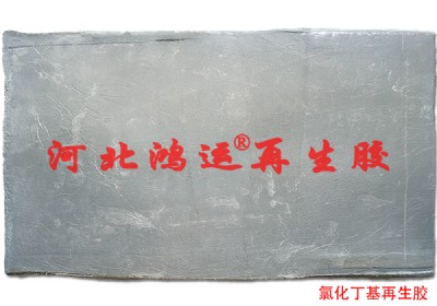 Ȼzˇ^(gu)VȻz(yu)c(din)