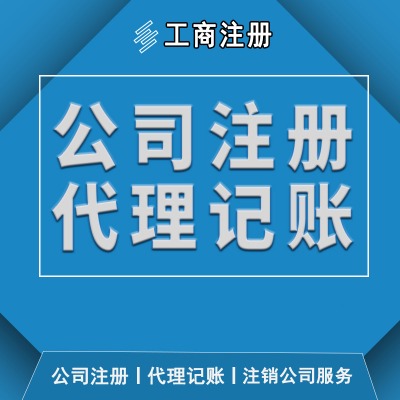 hעԹ˾-C(gu)