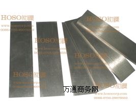 f(HOSOPM;reg800)