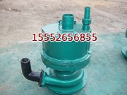 fqw25-50L(fng)(dng)ˮfqw20-70/kVL(fng)(dng)ˮ