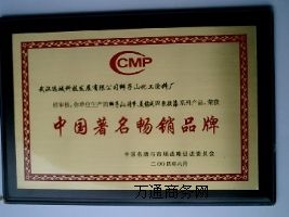 늘OؾWͿֱN18872220714