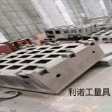 TCTC_C
