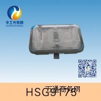 HSG9175 / NFC9175L(zhng)픟