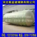 h(hun)S100䓻Sr(yu)