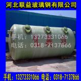 5̖䓻S12䓻Sa(chn)N