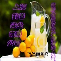 Ϻ(jng)NʳƷ(j)
