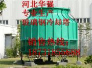 DBNL3-200T䓛ˮssˮS
