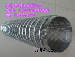 (dng)S㡢ˎ̎C(j)