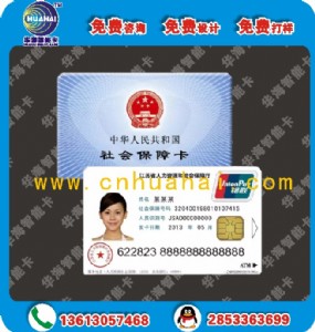 (f)|ʽ32k eeprom оƬ shc1232