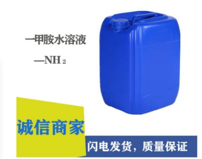 һװˮ40%(gu)(bio)Һ
