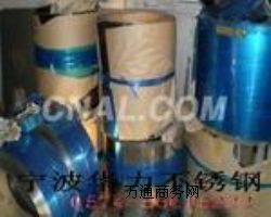 (yng)PF420J2 409L