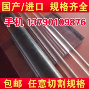 Sṩpcǘ(bio)иpcӹи