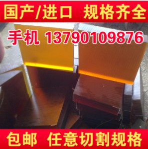 M(jn) peipei  ɫ