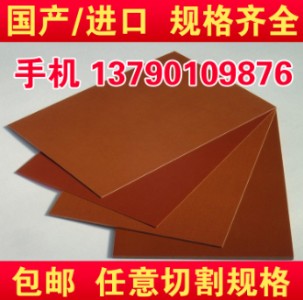 M(jn)pivespel sp-1壬ŰpiƷӹ