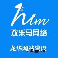 AW(wng)վO(sh)|AW(wng)վO(sh)˾-ښg(l)RW(wng)j(lu)