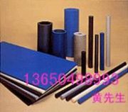 (yng)PPSU-_-|||PPSUM(jn)PPSU壬-_-|||M(jn)PPSU(D)