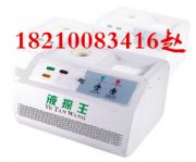 _(ti)ʽΣU(xin)Һwzy(c)xΣU(xin)Һwzy(c)x