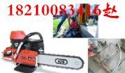 ics-680gc 