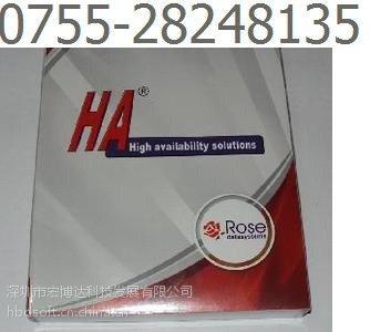rose hapC(j)r