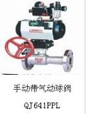 qj641pplքӎyϺyTr(ji)ϺyT