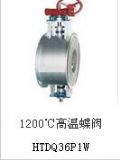 htdq36p1w1200ߜصy	ϺyTr