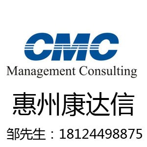 ISO9001J(rn)Cԃ-ݿ_(d)I(y)(w)ֵ