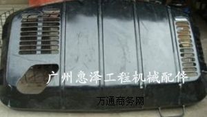 ɽDH220-5ھC(j)l(f)әC(j)