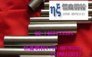 inconel 22W(xu)ɷ2.4602r