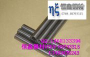 q235Ar(ji)䓰r(ji)