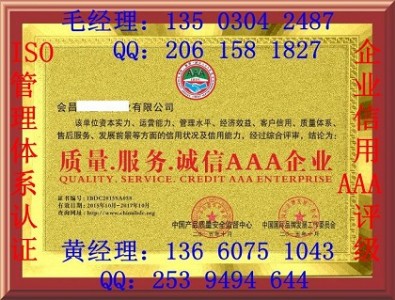 Ո(qng)|(zh)(w)\(chng)aaaI(y)