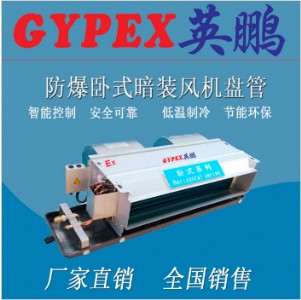 L(fng)C(j)P(pn)S(chng)L(fng)C(j)P(pn)bfp-102