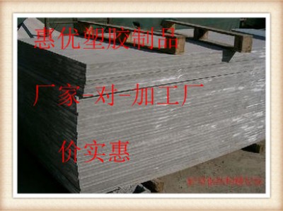 M(jn)ڷopvc壬麣pvc߿_pvc