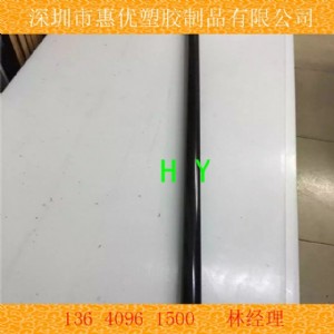 ڻ݃(yu)100mmupe|(ni)upe幩