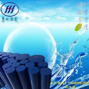 uߏ(qing)mc901HM(jn){(ln)ɫ{(ln)ɫpa
