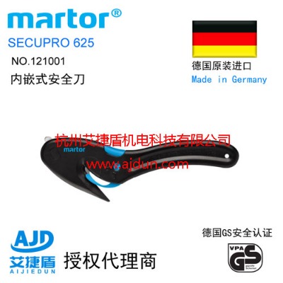 martorȫ121001[__Ƭȫ_䵶
