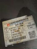 ub254Ӣh䓣CеO(sh)Ӣh