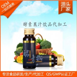VݽԭҺoemSңI(y)a(chn)ӹ50ml