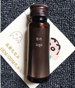 50mlǻƷӹǻwoema(chn)S