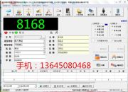 Wʯ(lin)W(wng)Qعϵy(tng)