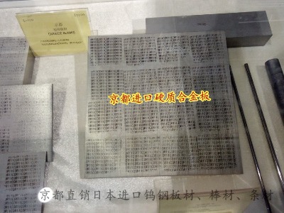 ˾zr10cu䓰-͛_Ӳ|(zh)Ͻ(bo)r(ji)
