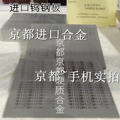 rc-70ʲô pgWĥӹ