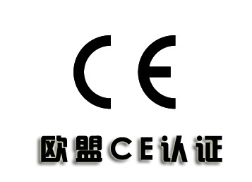 Ҏ(gu)en/iec 62368-1yԇ˜mЩaƷ