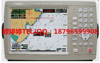 ft-8500-gpsՙCdO(8)