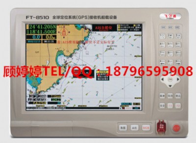 ft-8510-gpsՙCdO(10.0)