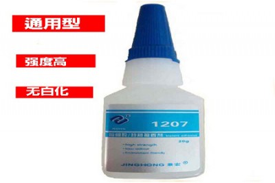 1207o(w)׻zˮ|ݸ(yng)o(w)׻zˮ