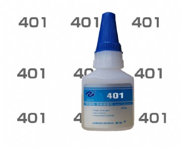 boutique 401zճϿzou401z