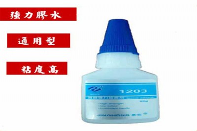ľճpvc(qing)zˮ,1203طN(qing)zˮl(f)z