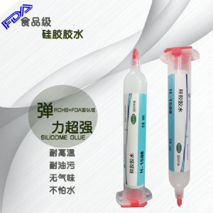 tճzzˮ90ml/֧ 1508szˮ